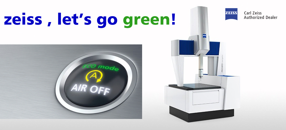 蔡司ZEISS，将节能环保进行到底，绿色测量机引领未来！