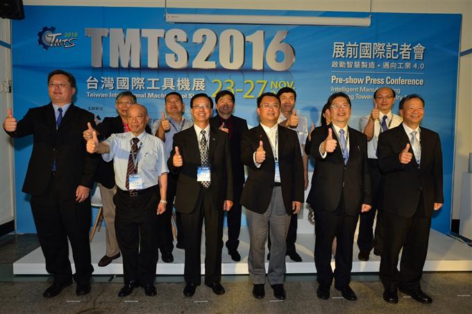 台湾机床行业发展情况如何？答案将在11月份揭晓