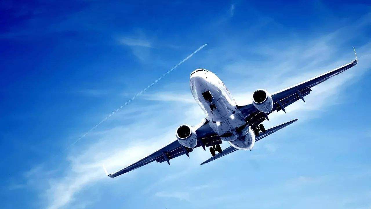 Jamco Aeropspace